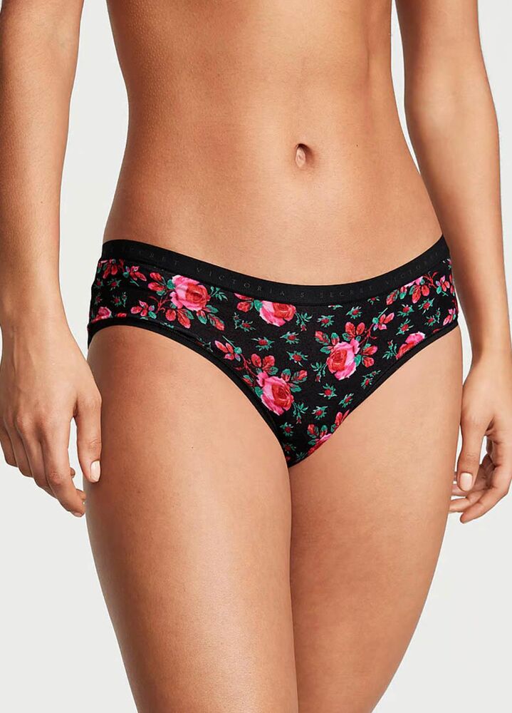 Logo Stretch Cotton Hiphugger Panty