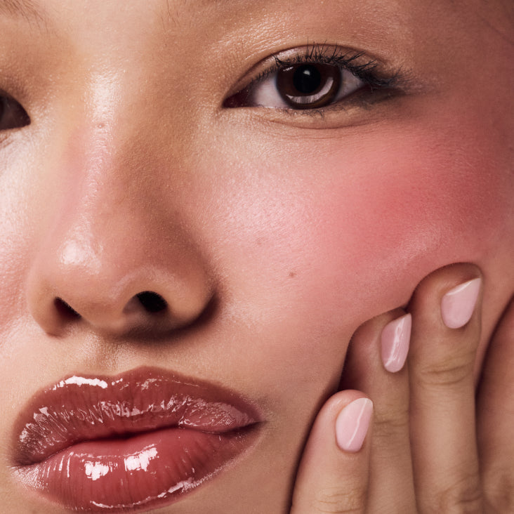 Peptide Lip Tint Limited edition- PBJ