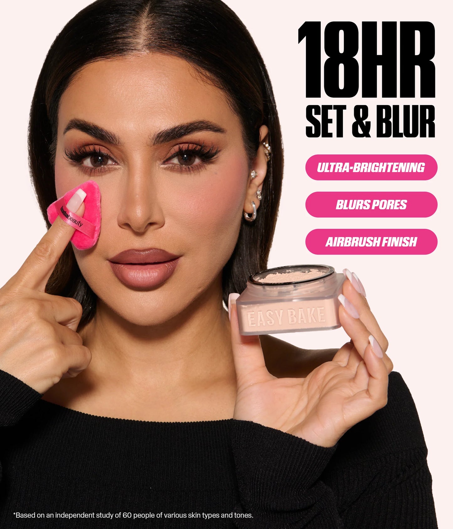 POWDER PUFF Set