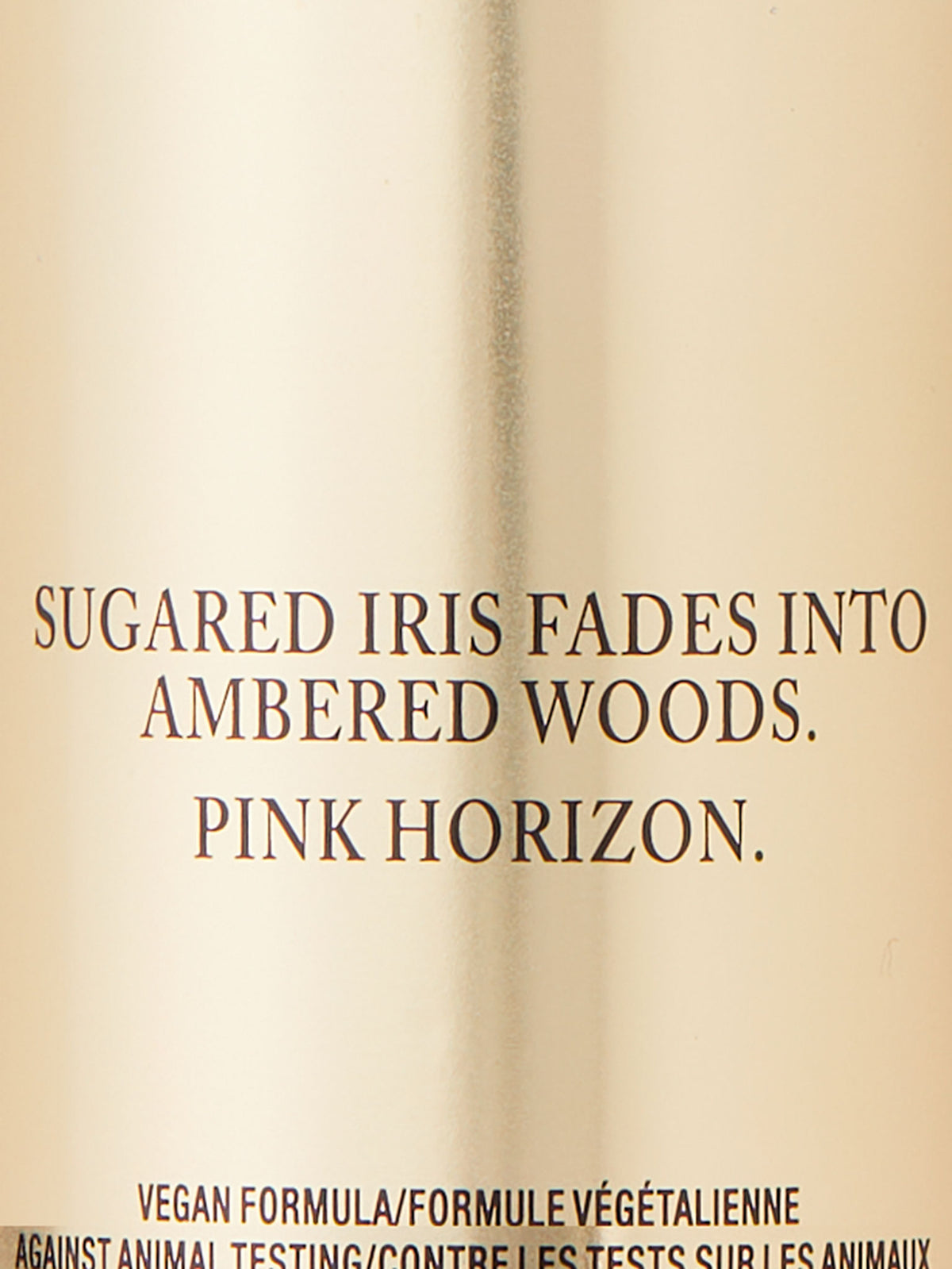 Pomegranate Sky Mist
